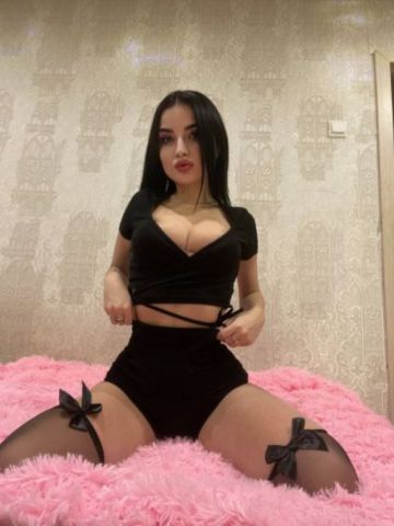 Хана
